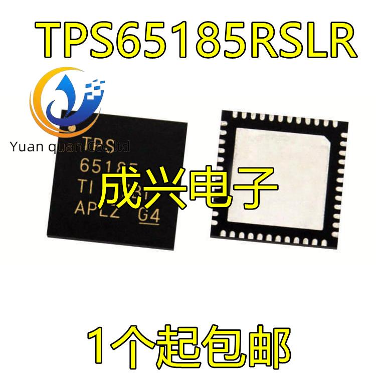 10pcs  ο TPS65185RSLR TPS65185 QFN48 TPS59641RSLR TPS59641 Ʈѷ Ĩ